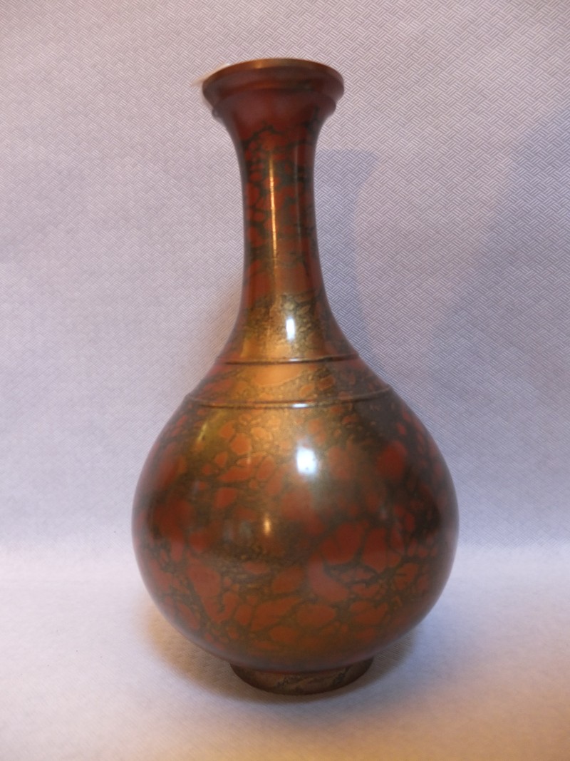 Massive Bronze Vase Material: Bronze Herkunft: China Maße: 23 x 13 cm
